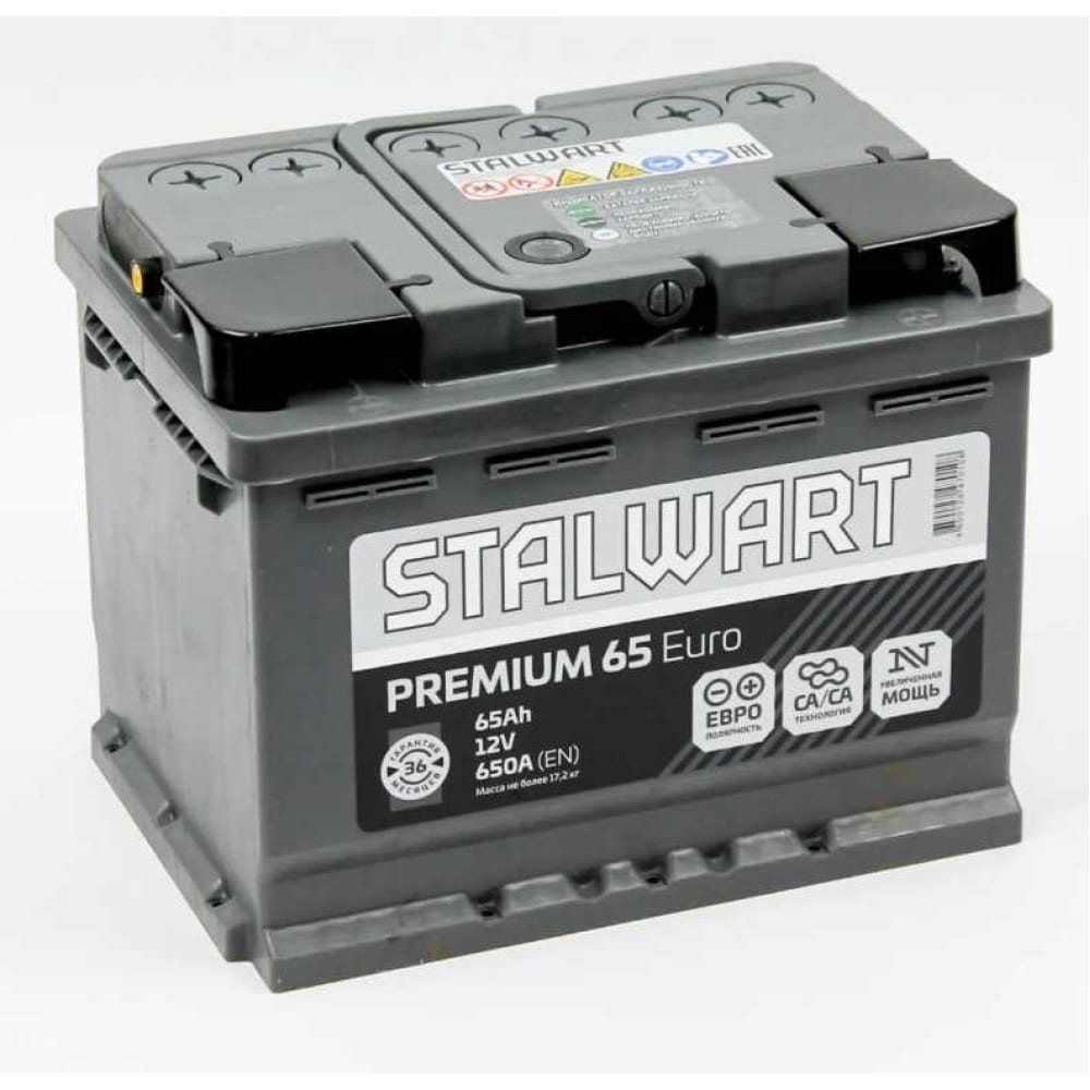 Аккумуляторная батарея Stalwart Premium