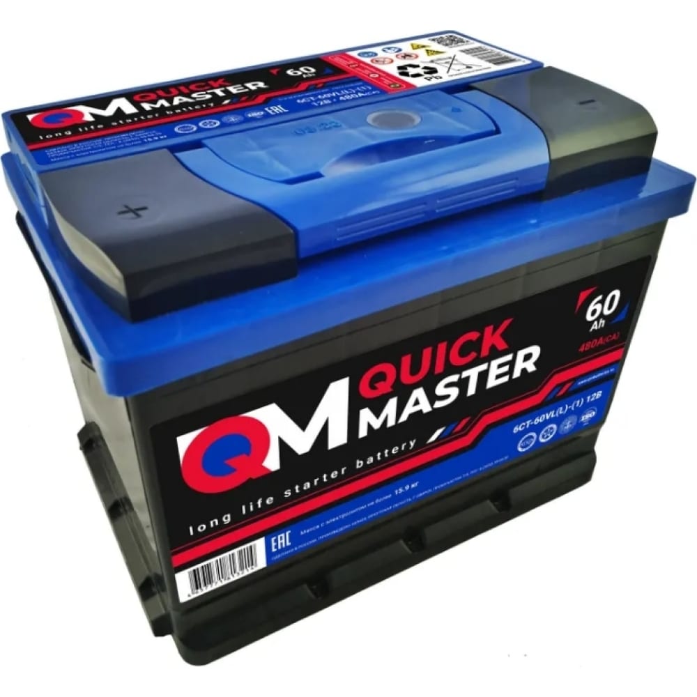 Аккумуляторная батарея Quick Master SP 6СТ-60 (L)-(1) 480А, 242x175x190