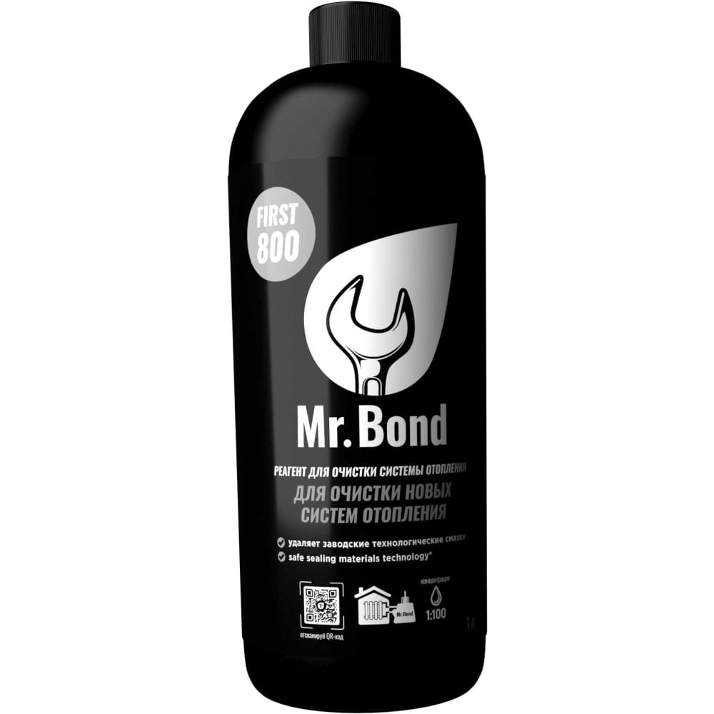 Реагент для очистки новых систем отопления Mr.Bond MB3031800001