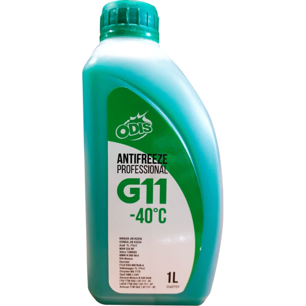 Антифриз ODIS G11 Antifreeze Professional Green