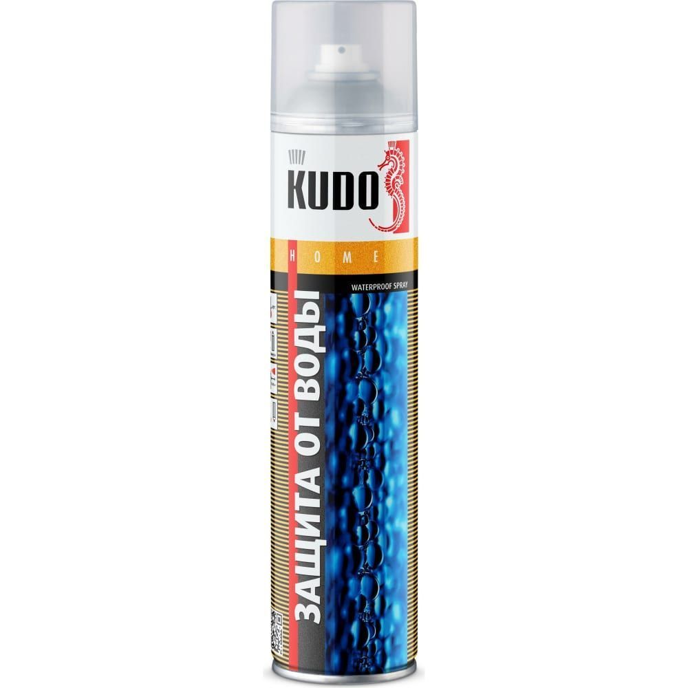 Водоотталкивающая пропитка для кожи и текстиля KUDO KU-H430