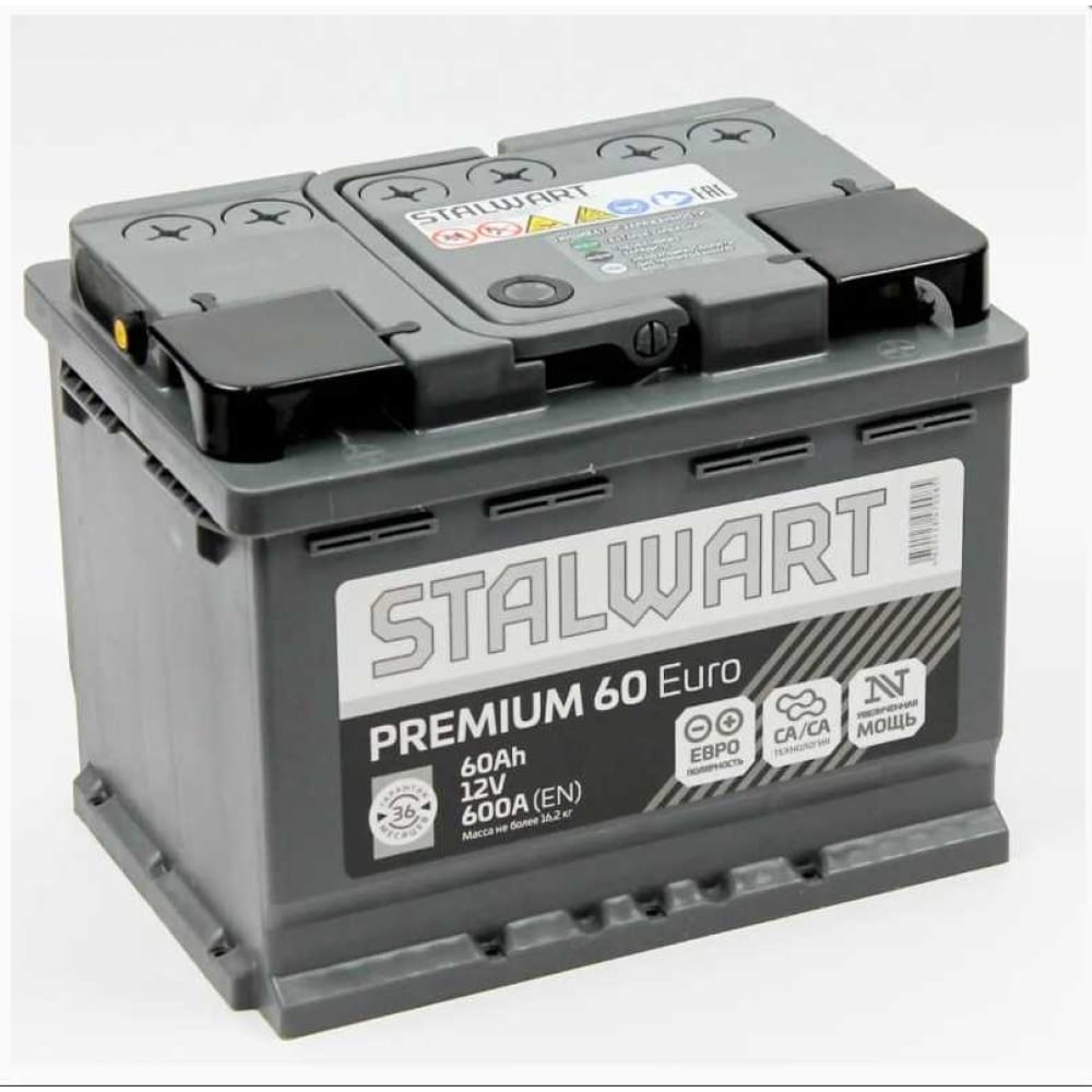Аккумуляторная батарея Stalwart STP Premium