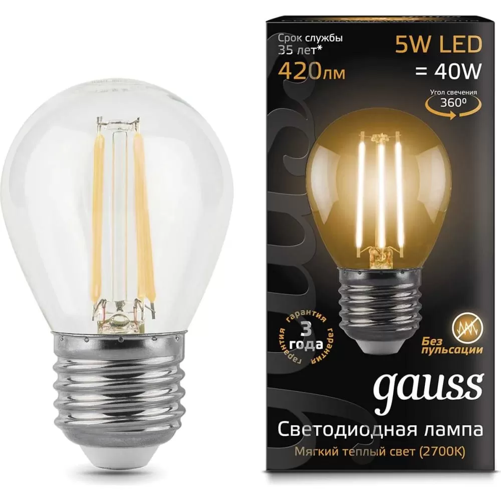 Лампа Gauss LED Filament Globe E27 5W 2700K